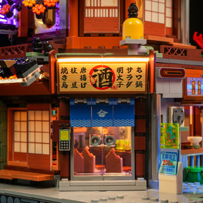 Izakaya 1987PCS